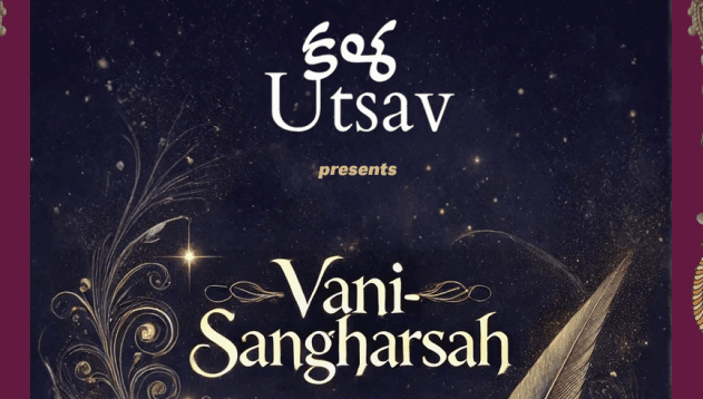Vani Sangharsah