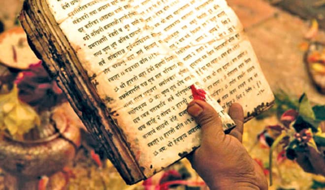 Indian Literature